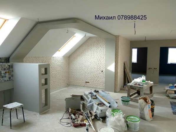 Ремонт квартир. Офисов, магазинов, ресторан, бар в 