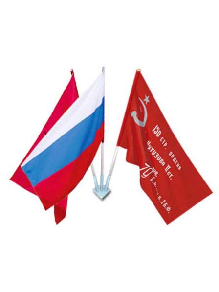 Флаги оптом и в розницу. Доставка в Москве фото 5