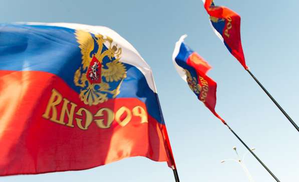 Флаги к 9 мая оптом в Москве