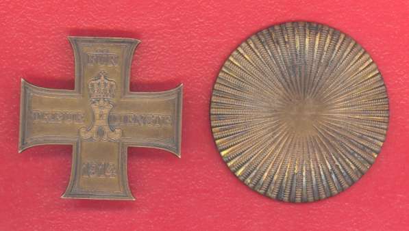 Германия 2 рейх Шаумбург-Липпе Крест за верную службу 1914 г в Орле фото 11
