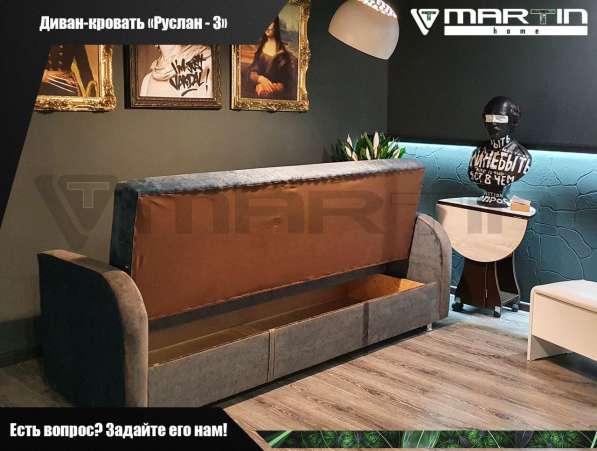 Оригинал!Диван-кровать «Дикси» (любая расцветка) в Владивостоке фото 8