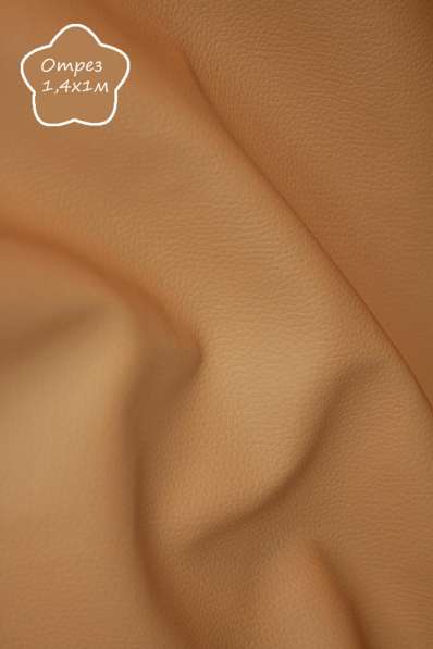 Экокожа мебельная ткань в Москве фото 5