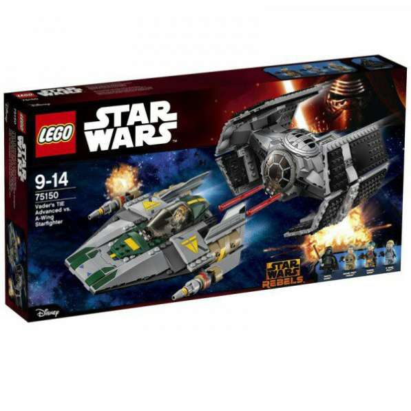 Lego Star Wars 75150