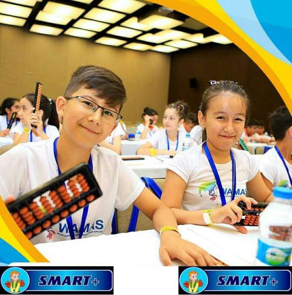 Центр развития «SMART+» рад предложить курсы для Ваших дете1 в 