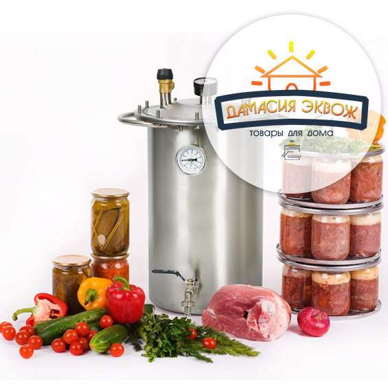 Самый лучший автоклав в Петрозаводске фото 4