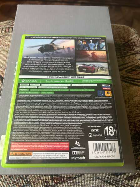 Продам Игра на XBOX360 в Балашове