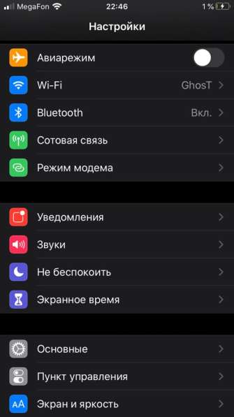 Айфон 6s 16гб в Челябинске