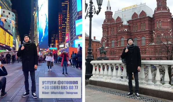 Фотомонтаж | Обработка фото | Услуги ФОТОШОП в фото 59