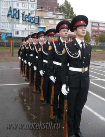 кадетская парадная форма китель камуфляж OOO ARI кадетская форма