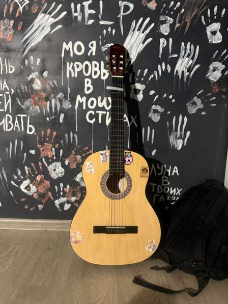 Продам гитару