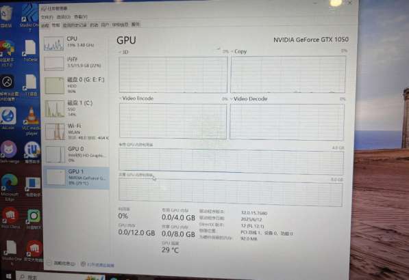 Ноутбук в Москве фото 5