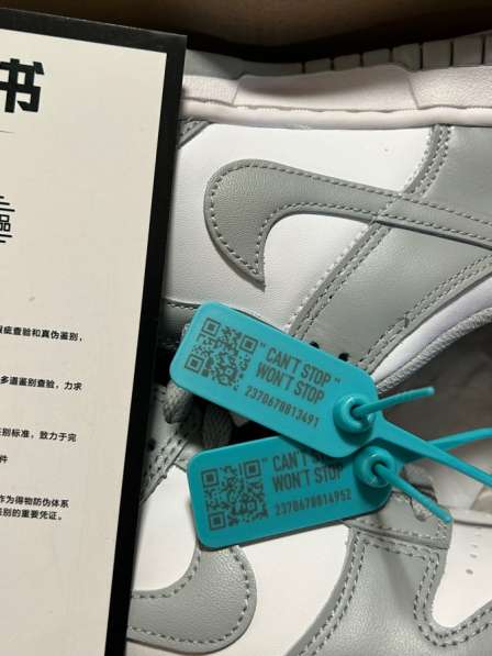 Кроссовки Nike в Москве фото 3