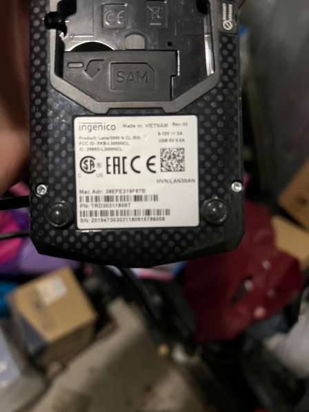 POS-терминал Ingenico Lane/3000 в Новосибирске