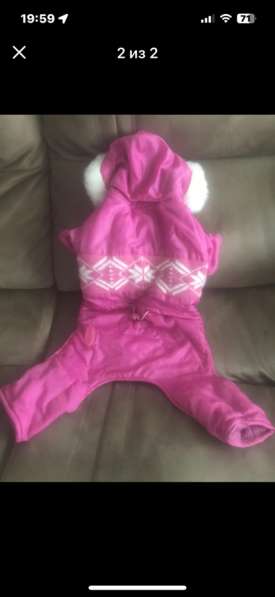 Комбинезон зимний