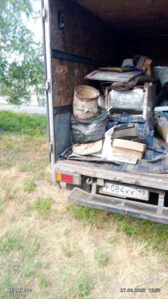 Грузоперевозки, вывоз мусора в Абакане