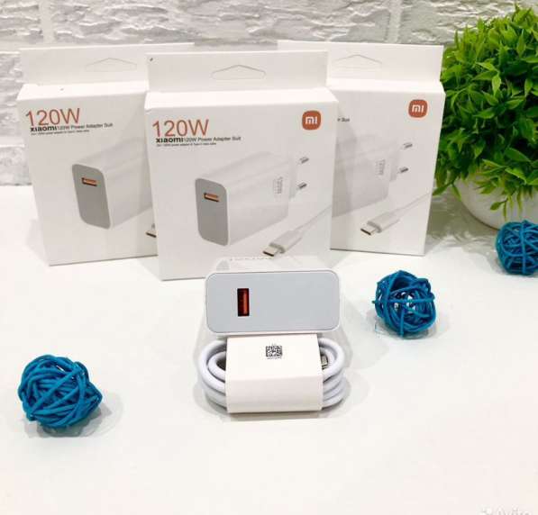 Зарядное устройство xiaomi 120w в Москве фото 3