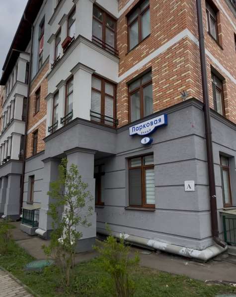 Аренда кладовки в Москве