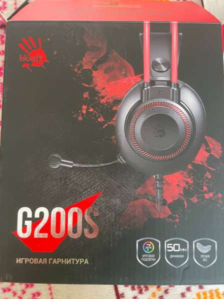 Игровые наушники