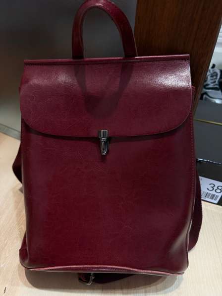 Продам сумки