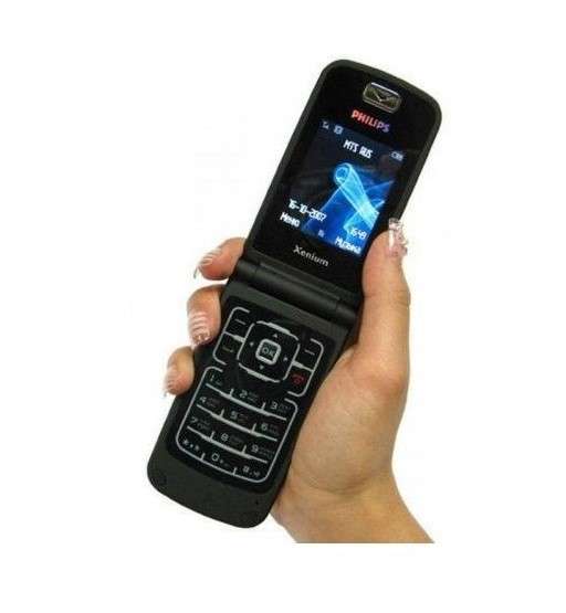 Philips Xenium Black(оригинал, комплект)