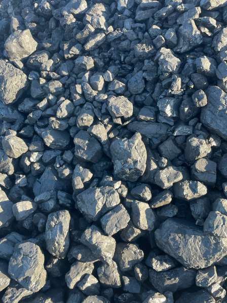 Уголь в мешках