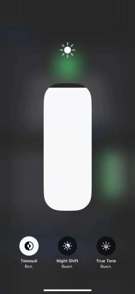 IPhone 15 pro на 512гб в Уфе фото 3