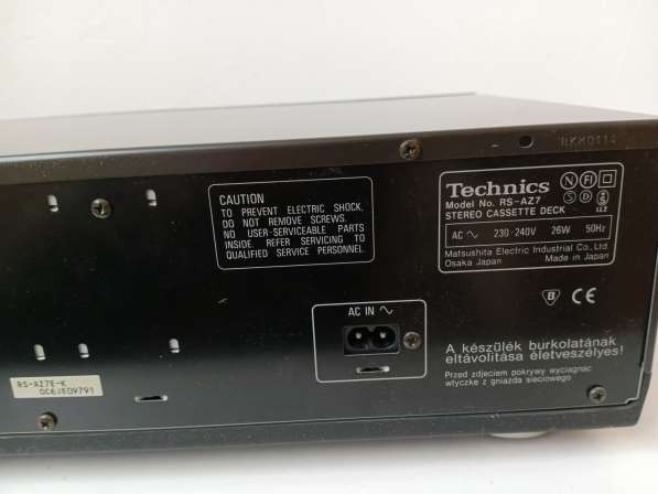 Tekhnics RC-AZ7 Stereo cassette deck в Москве фото 14