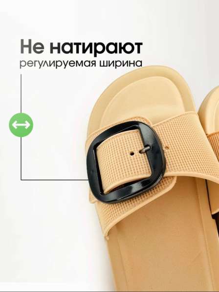 Шлёпанцы летнее резиновые в Новокуйбышевске фото 3