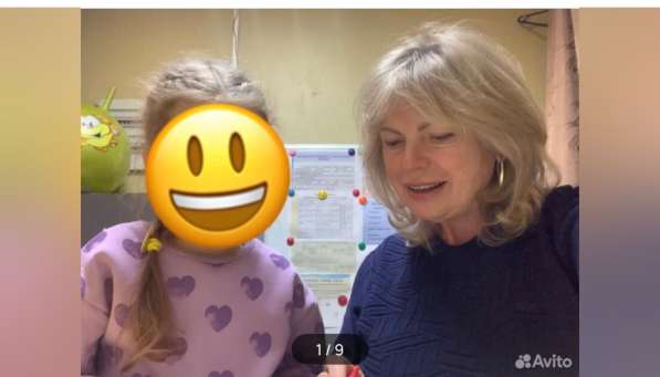 Логопед. Логомассаж, ЗРР, ЗПРР, быстрочтение