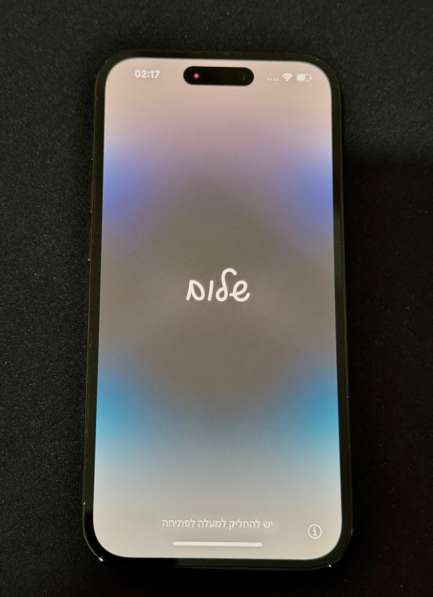 IPhone 14 Pro в Махачкале