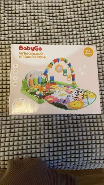 Развивающий коврик