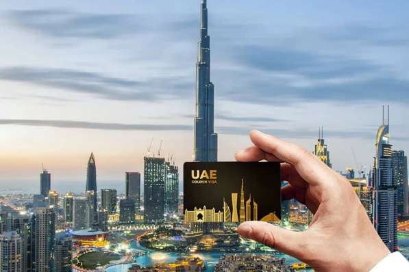 Emirates ID / ВНЖ в ОАЭ (Дубай) в Челябинске