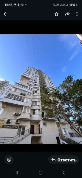 Продам квартиру