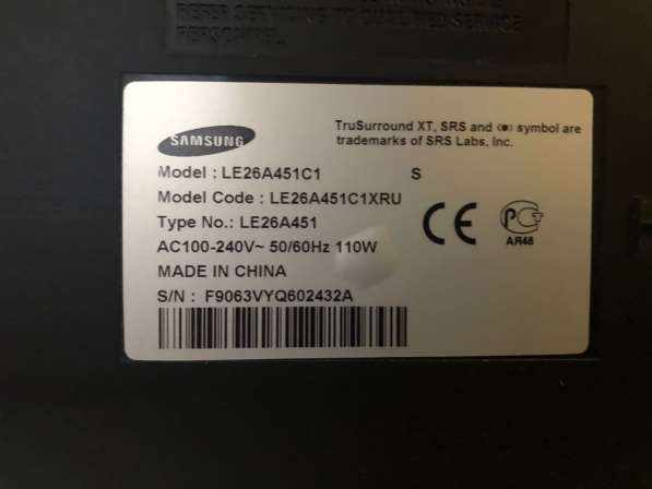 Телевизор Samsung LE26A451C1XRU в Москве фото 4