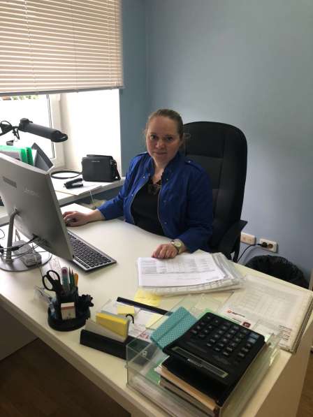 Бухгалтерский учёт для ип и ооо в Москве фото 5