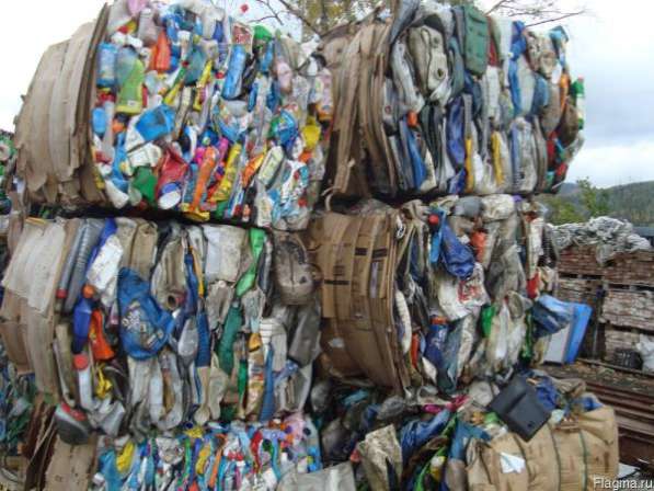 Закупаем ПНД 273: канистру, бочку, отходы производства