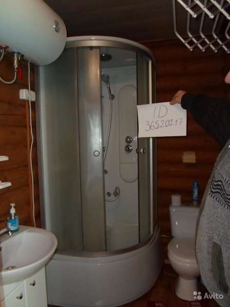 Гостевой дом в Ялте фото 32