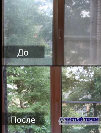 Профессионально помоем окна, лоджии и балконы в Москве