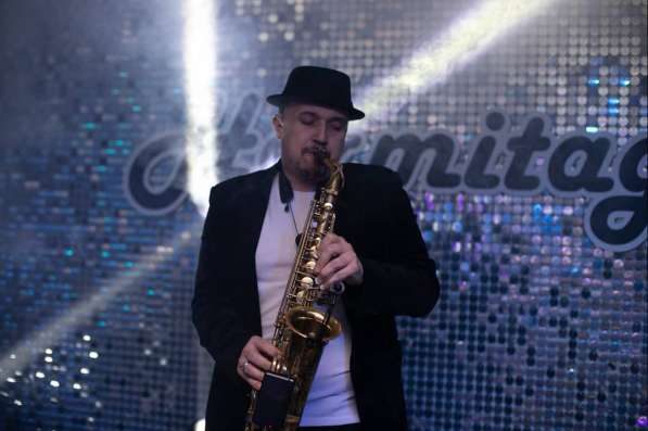 Выступление саксофониста на Вашем мероприятии в Краснодаре