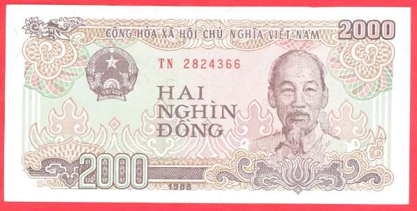 Вьетнам 2000 донгов 1988 г