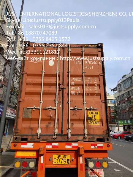 Услугу консолидаций грузов из разных портов Китая в Алматы