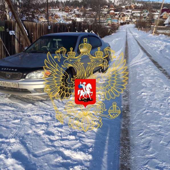 Работа на дому