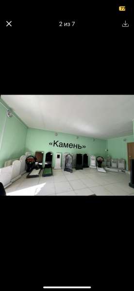 Памятники из мраморной крошки, Мрамор/Гранит в Стерлитамаке фото 8