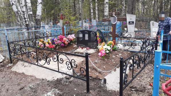 Ограда на кладбище в Краснотурьинске