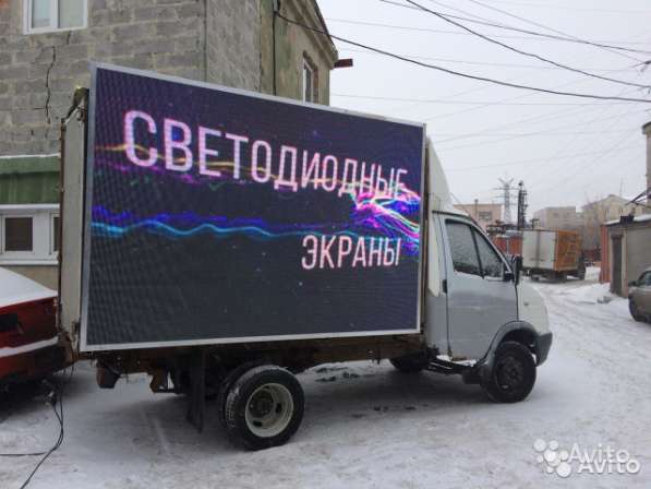 Светодиодный экран в Екатеринбурге фото 9