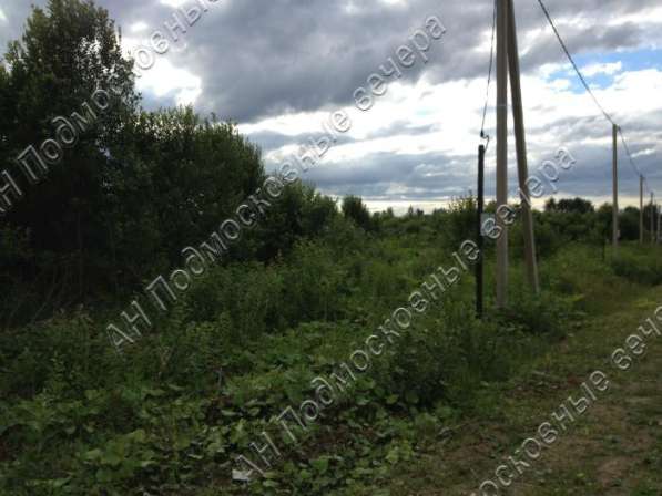 realty_mapper3.plot_in_locationСадовое некоммерческое тов-во. Площадь 135.00 сот.Есть Электричество. в Москве