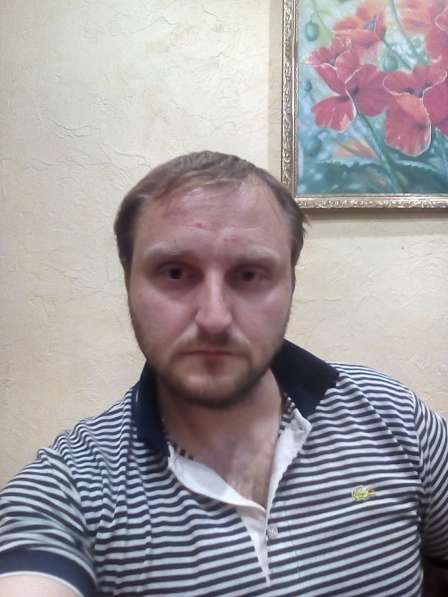 Станислав, 33 года, хочет пообщаться