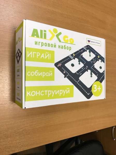 Детский игровой набор в Санкт-Петербурге фото 9