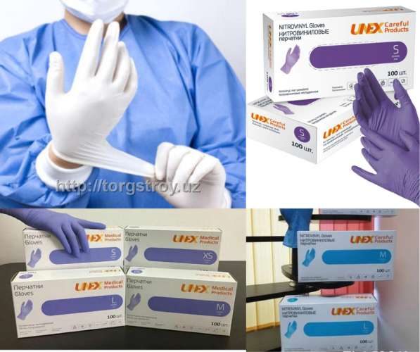 Перчатки UNEX нитровиниловые