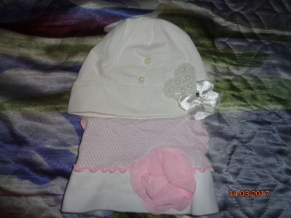 Куртка в Москве